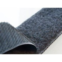 VELCRO FEMMINA BIANCO 25 MM
