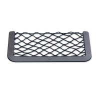 RETE PORTAOGGETTI ELASTICA 180 x 365 MM NERA